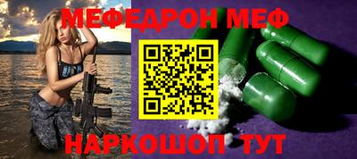 экстази Лесосибирск