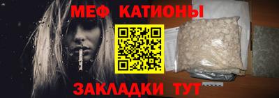 экстази Лесосибирск