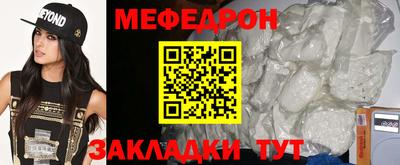 хмурый Малгобек