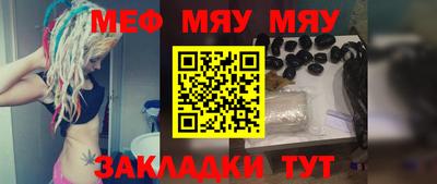 тгк Малоярославец