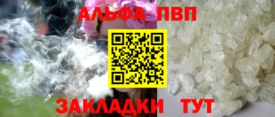 хмурый Малгобек
