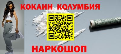 крисы Ливны