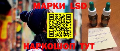 меф VHQ Михайловск