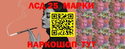 ALPHA-PVP Мирный