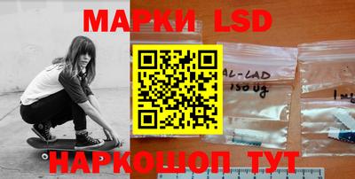 экстази Лесосибирск