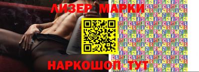 первитин Михайловка