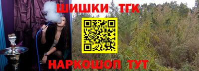 а пвп мука Ликино-Дулёво
