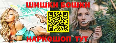 хмурый Малгобек