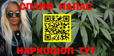 первитин Михайловка