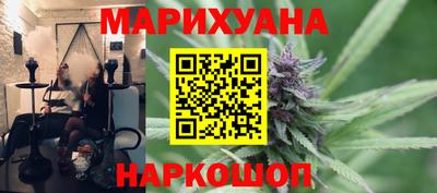 крисы Ливны