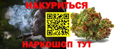 тгк Малоярославец