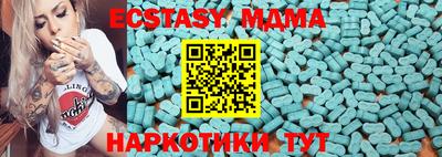 а пвп мука Ликино-Дулёво