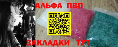 тгк Малоярославец