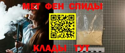 а пвп мука Мариинск