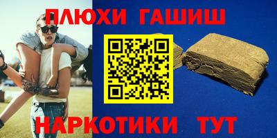 тгк Малоярославец