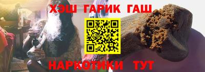 экстази Лесосибирск