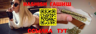ALPHA-PVP Мирный