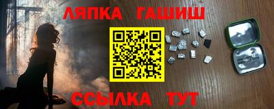 ALPHA-PVP Мирный