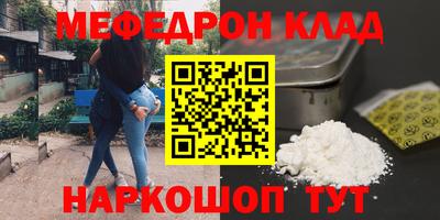 а пвп мука Ликино-Дулёво