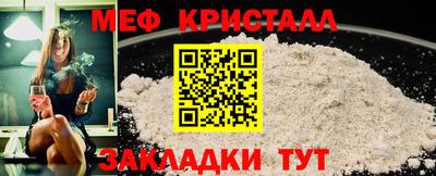 хмурый Малгобек