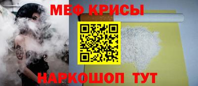 хмурый Малгобек