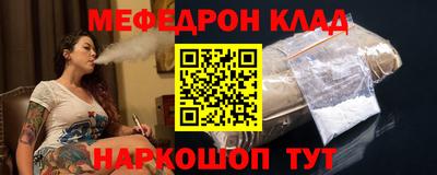 2c-b Набережные Челны