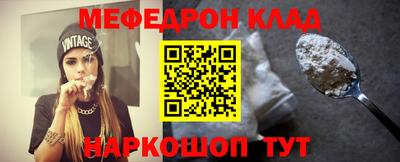крисы Ливны